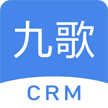九歌CRM